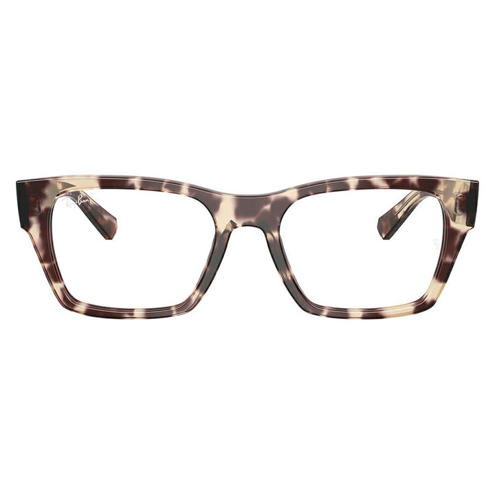 【正規品販売店】度なし1.55レンズ交換+0円 レイバン メガネ フレーム RX5448 8460 53 55 Ray-Ban レイバン純正レンズ対応 CHANGEコレクション 多角形 レクタングル セル 調光