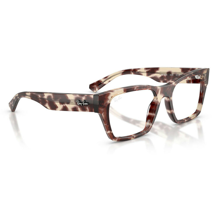 【正規品販売店】度なし1.55レンズ交換+0円 レイバン メガネ フレーム RX5448 8460 53 55 Ray-Ban レイバン純正レンズ対応 CHANGEコレクション 多角形 レクタングル セル 調光