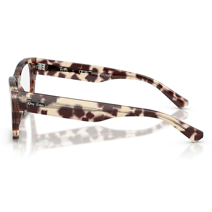 【正規品販売店】度なし1.55レンズ交換+0円 レイバン メガネ フレーム RX5448 8460 53 55 Ray-Ban レイバン純正レンズ対応 CHANGEコレクション 多角形 レクタングル セル 調光