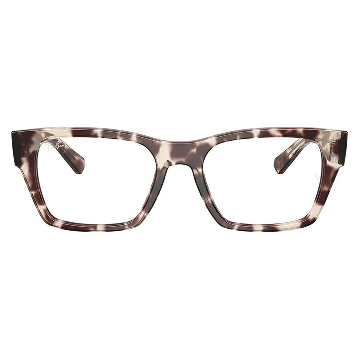 【正規品販売店】度なし1.55レンズ交換+0円 レイバン メガネ フレーム RX5448 8461 53 55 Ray-Ban レイバン純正レンズ対応 CHANGEコレクション 多角形 レクタングル セル 調光