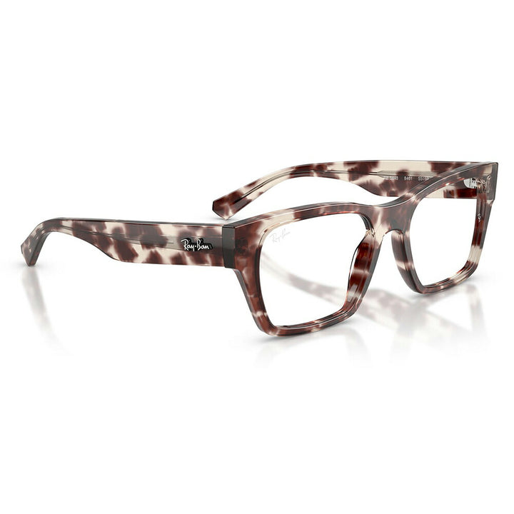 【正規品販売店】度なし1.55レンズ交換+0円 レイバン メガネ フレーム RX5448 8461 53 55 Ray-Ban レイバン純正レンズ対応 CHANGEコレクション 多角形 レクタングル セル 調光