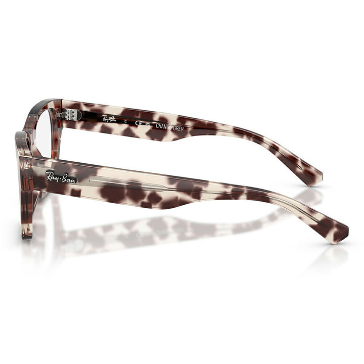 【正規品販売店】度なし1.55レンズ交換+0円 レイバン メガネ フレーム RX5448 8461 53 55 Ray-Ban レイバン純正レンズ対応 CHANGEコレクション 多角形 レクタングル セル 調光