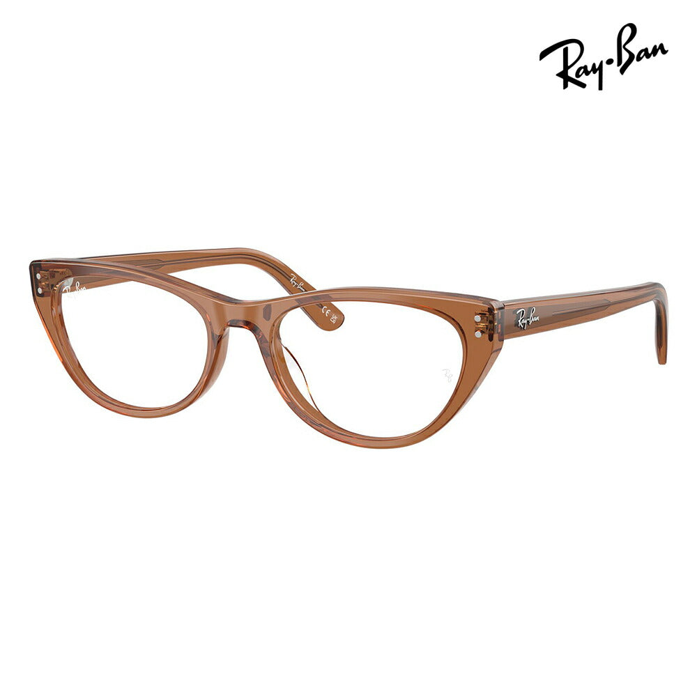 【正規品販売店】度なし1.55レンズ交換+0円 レイバン メガネ フレーム RX5449D 8201 54 Ray-Ban レイバン純正レンズ対応 アジアンデザイン ローブリッジフィット セル キャットアイ レディース 伊達メガネ 眼鏡