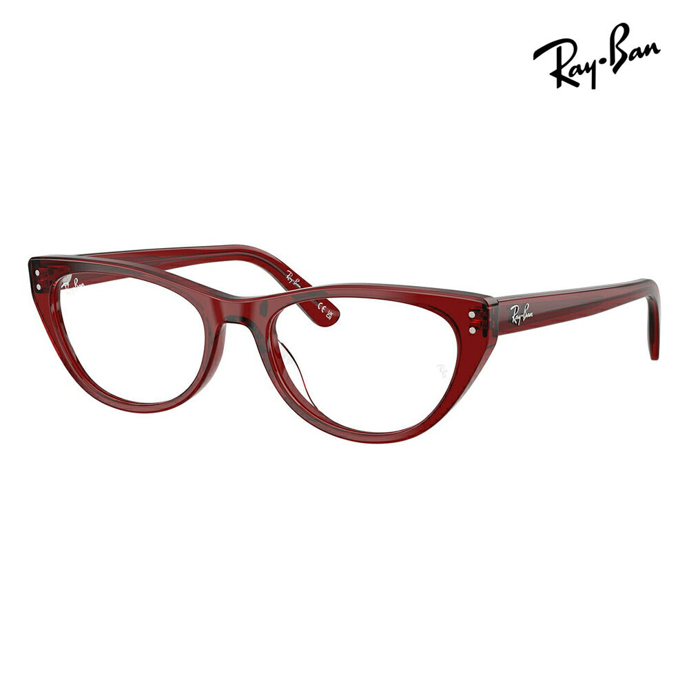 【正規品販売店】度なし1.55レンズ交換+0円 レイバン メガネ フレーム RX5449D 8464 54 Ray-Ban レイバン純正レンズ対応 アジアンデザイン ローブリッジフィット セル キャットアイ レディース 伊達メガネ 眼鏡