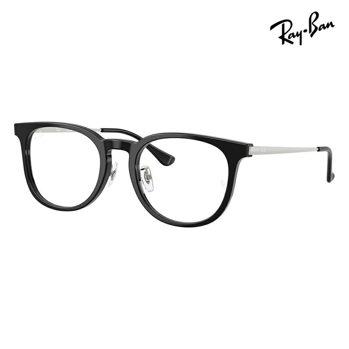 【正規品販売店】度なし1.55レンズ交換+0円 レイバン メガネ フレーム RX5453D 2000 52 Ray-Ban レイバン純正レンズ対応 アジアンデザイン ローブリッジフィット コンビ スクエア メンズ レディース 伊達メガネ 眼鏡