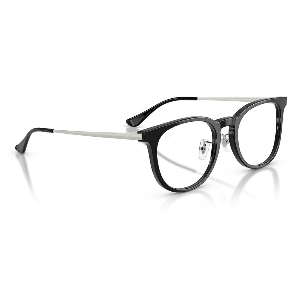 【正規品販売店】度なし1.55レンズ交換+0円 レイバン メガネ フレーム RX5453D 2000 52 Ray-Ban レイバン純正レンズ対応 アジアンデザイン ローブリッジフィット コンビ スクエア メンズ レディース 伊達メガネ 眼鏡