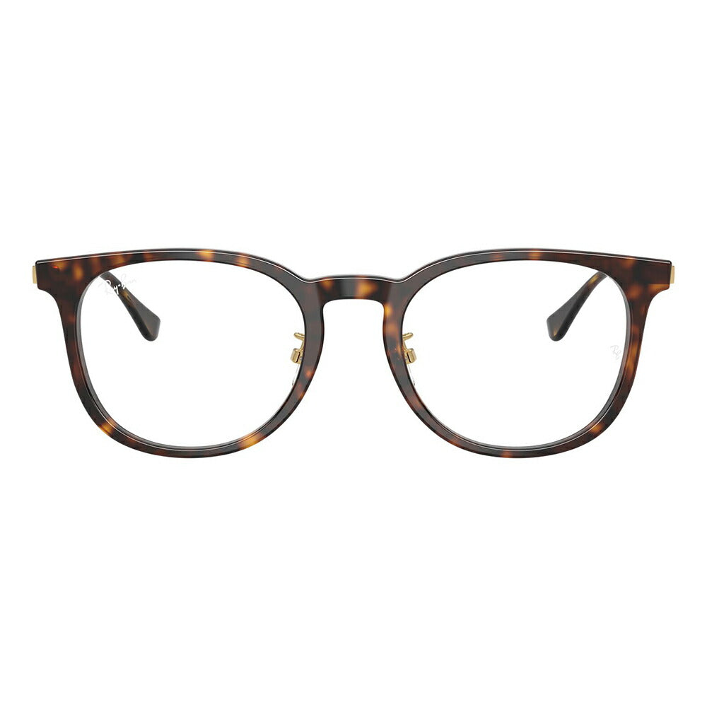 【正規品販売店】度なし1.55レンズ交換+0円 レイバン メガネ フレーム RX5453D 2012 52 Ray-Ban レイバン純正レンズ対応 アジアンデザイン ローブリッジフィット コンビ スクエア メンズ レディース 伊達メガネ 眼鏡