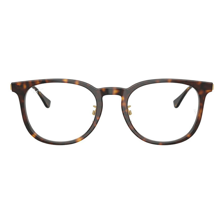 【正規品販売店】度なし1.55レンズ交換+0円 レイバン メガネ フレーム RX5453D 2012 52 Ray-Ban レイバン純正レンズ対応 アジアンデザイン ローブリッジフィット コンビ スクエア メンズ レディース 伊達メガネ 眼鏡