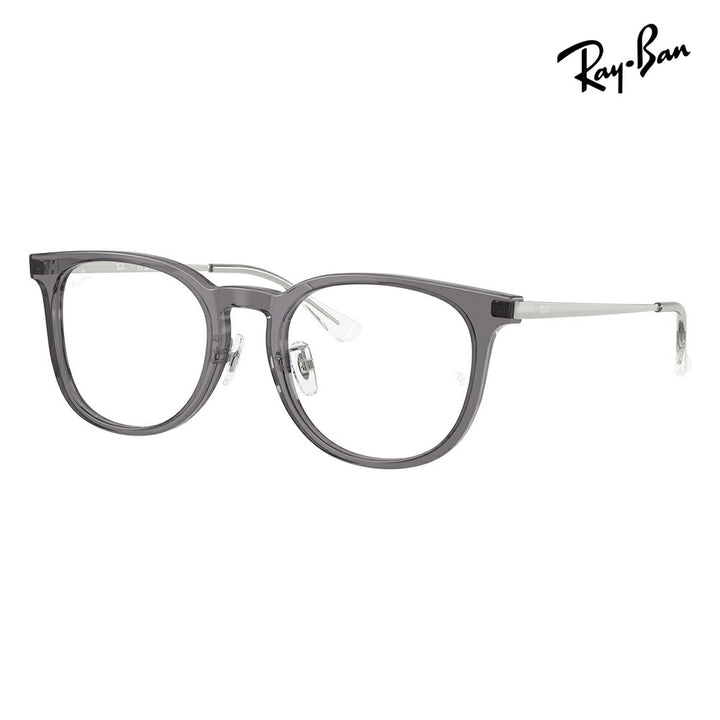【正規品販売店】度なし1.55レンズ交換+0円 レイバン メガネ フレーム RX5453D 8268 52 Ray-Ban レイバン純正レンズ対応 アジアンデザイン ローブリッジフィット コンビ スクエア メンズ レディース 伊達メガネ 眼鏡