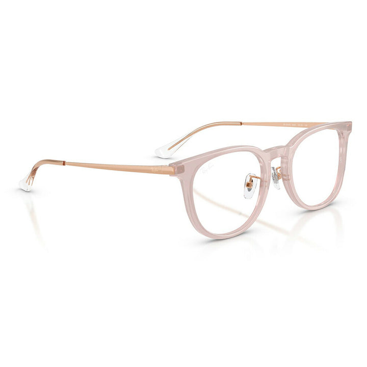 【正規品販売店】度なし1.55レンズ交換+0円 レイバン メガネ フレーム RX5453D 8438 52 Ray-Ban レイバン純正レンズ対応 アジアンデザイン ローブリッジフィット コンビ スクエア メンズ レディース 伊達メガネ 眼鏡