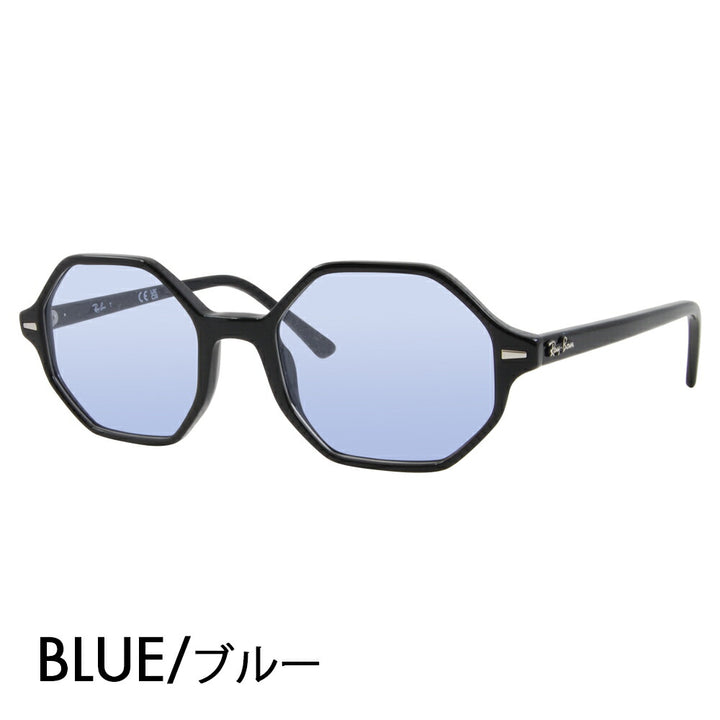 【正规品贩売店】reiban メガネ furemu sangurasu kaラーrenzuzetto RX5472 2000 52 54 Ray-Ban buritto BRITT セル オクタゴン