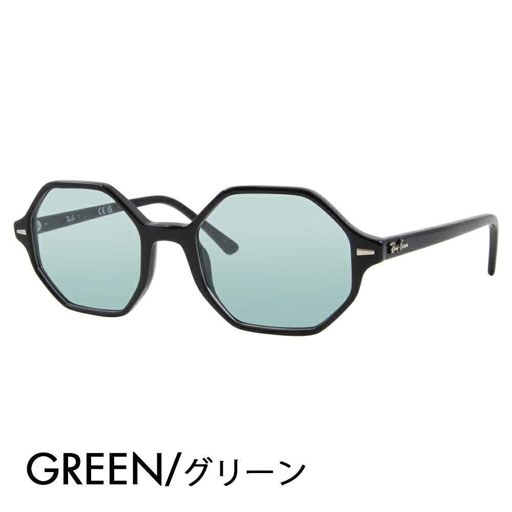 [Authorized Retailer] Ray-Ban Glasses Frame Sunglasses Color Lens Set RX5472 2000 52 54 Ray-Ban Britt Cell Octagon 