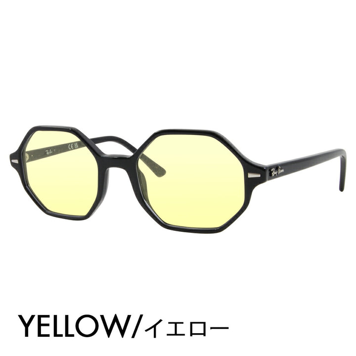 [Authorized Retailer] Ray-Ban Glasses Frame Sunglasses Color Lens Set RX5472 2000 52 54 Ray-Ban Britt Cell Octagon 