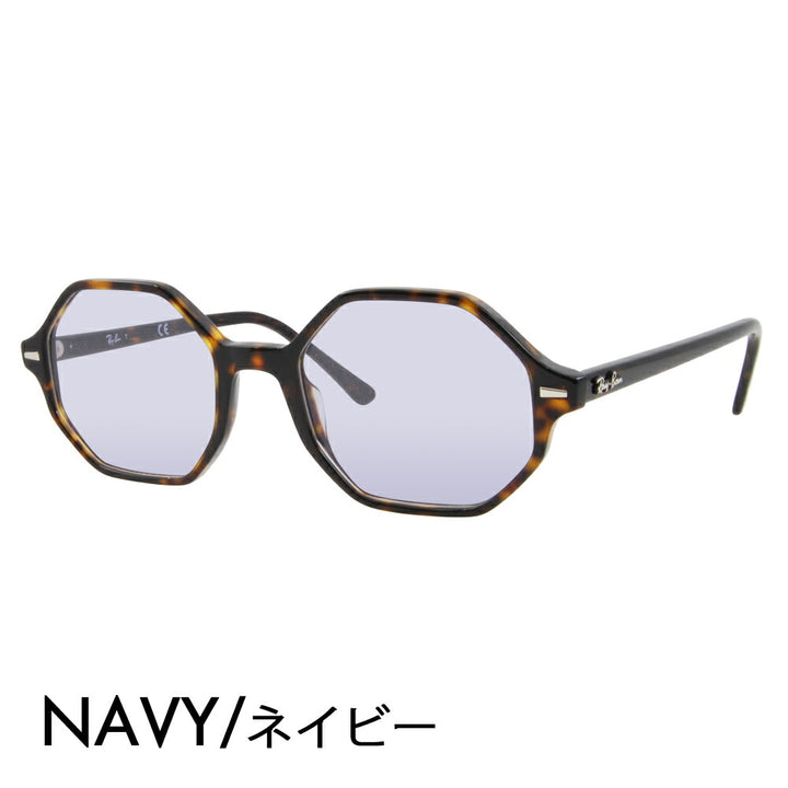 【正规品贩売店】reiban メガネ furemu sangurasu kaラーrenzuzetto RX5472 2012 52 54 Ray-Ban buritto BRITT セル オクタゴン