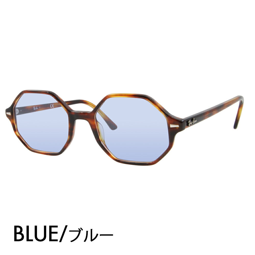 【款式】雷朋 メガネ 福雷穆 桑格拉斯 卡拉伦祖泽托 RX5472 2144 52 54 Ray-Ban buritto BRITT セル オクタゴン