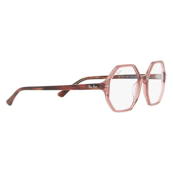 【正規品販売店】度なし1.55レンズ交換+0円 レイバン メガネ フレーム RX5472 8177 52 54 Ray-Ban レイバン純正レンズ対応 ブリット BRITT セル オクタゴン