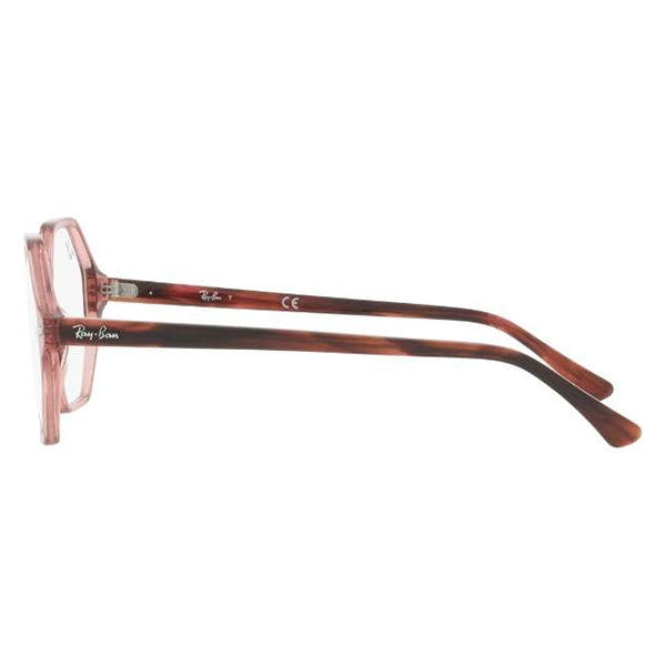 【正規品販売店】度なし1.55レンズ交換+0円 レイバン メガネ フレーム RX5472 8177 52 54 Ray-Ban レイバン純正レンズ対応 ブリット BRITT セル オクタゴン