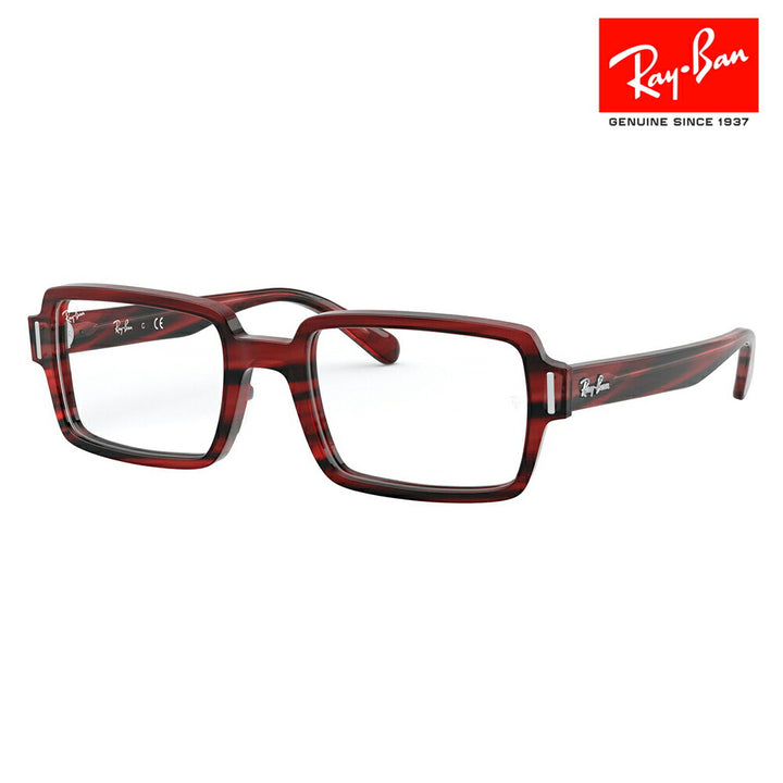【アウトレット】度なし1.55レンズ交換+0円 レイバン メガネ フレーム RX5473 8054 52 Ray-Ban ベンジー BENJI セル スクエア 伊達メガネ 眼鏡