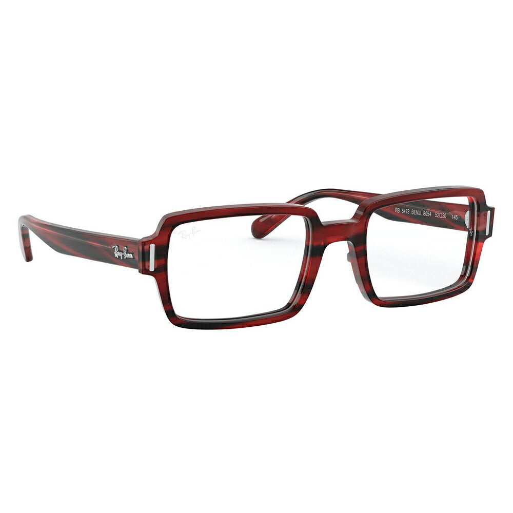 【アウトレット】度なし1.55レンズ交換+0円 レイバン メガネ フレーム RX5473 8054 52 Ray-Ban ベンジー BENJI セル スクエア 伊達メガネ 眼鏡