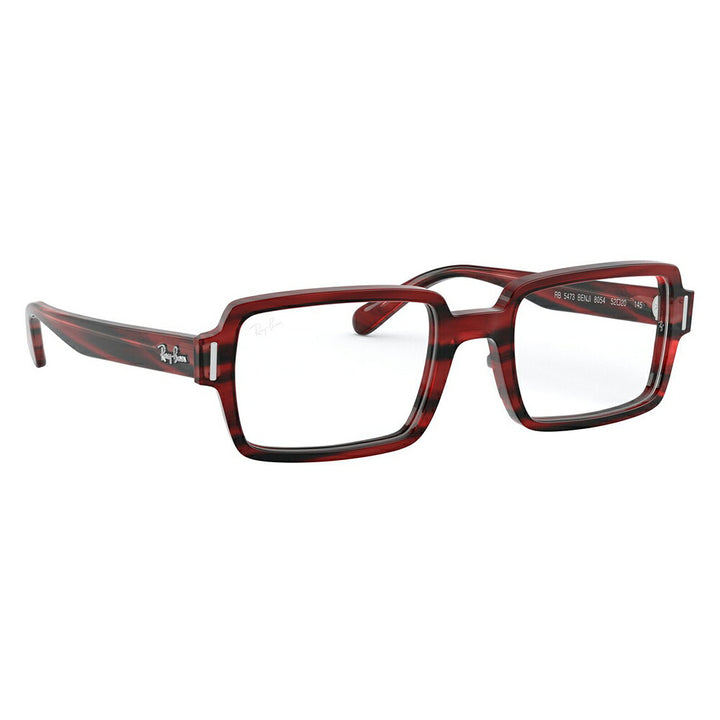 【アウトレット】度なし1.55レンズ交換+0円 レイバン メガネ フレーム RX5473 8054 52 Ray-Ban ベンジー BENJI セル スクエア 伊達メガネ 眼鏡