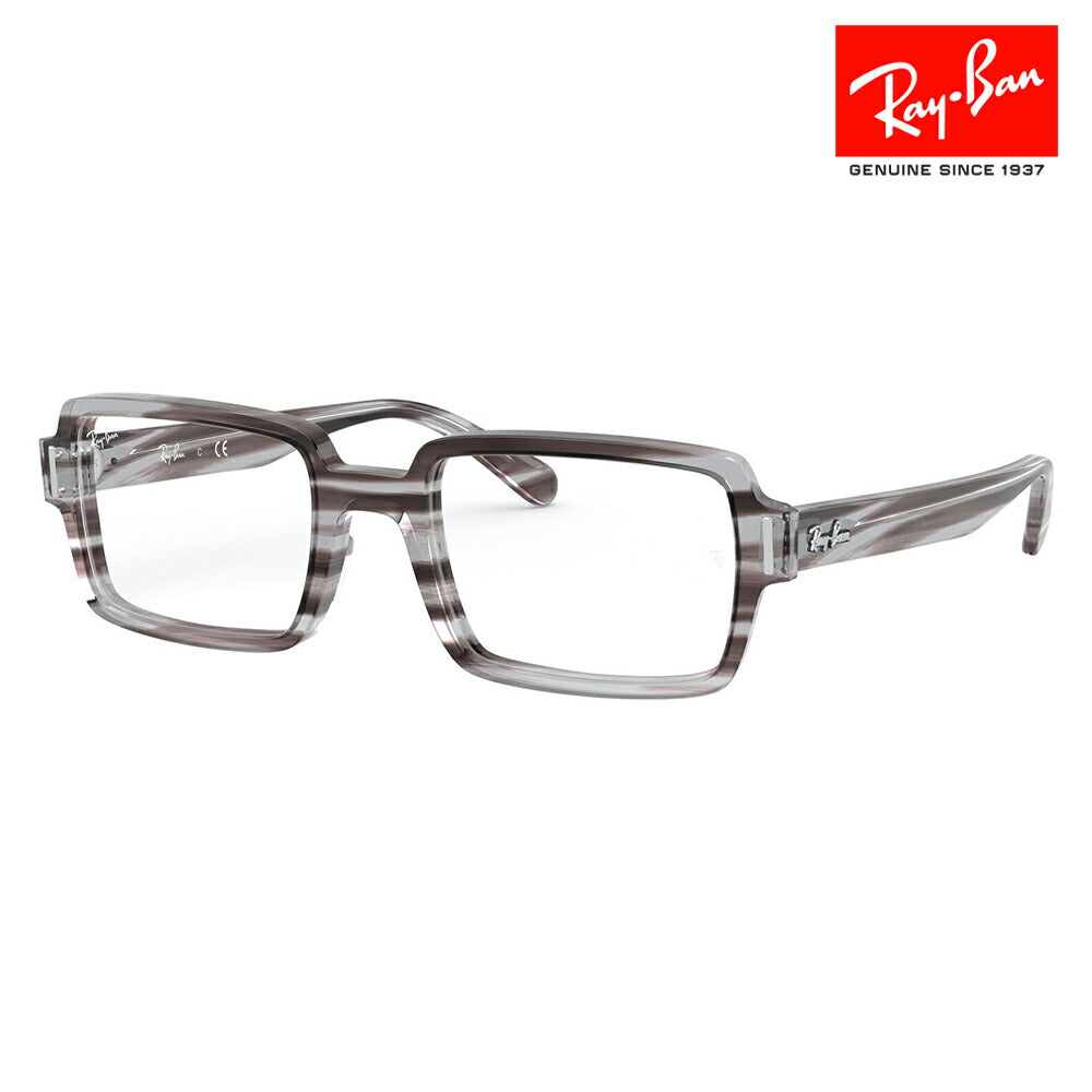 【アウトレット】度なし1.55レンズ交換+0円 レイバン メガネ フレーム RX5473 8055 52 Ray-Ban ベンジー BENJI セル スクエア 伊達メガネ 眼鏡