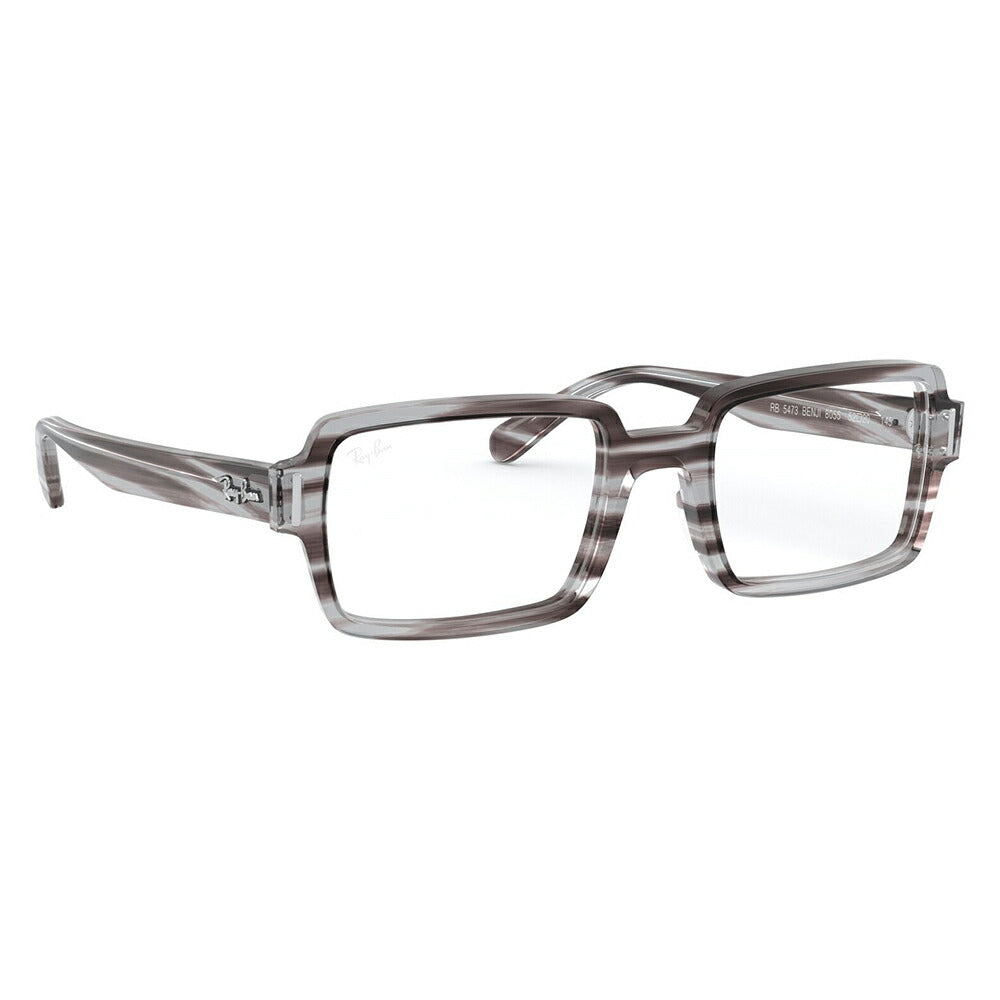 【アウトレット】度なし1.55レンズ交換+0円 レイバン メガネ フレーム RX5473 8055 52 Ray-Ban ベンジー BENJI セル スクエア 伊達メガネ 眼鏡