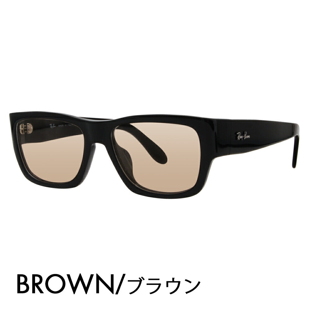 【アウトレット】レイバン メガネ フレーム サングラス カラーレンズセット RX5487F 2000 54 Ray-Ban NOMAD WAYFARER ノマド ウェイファーラー フルフィットモデル スクエア