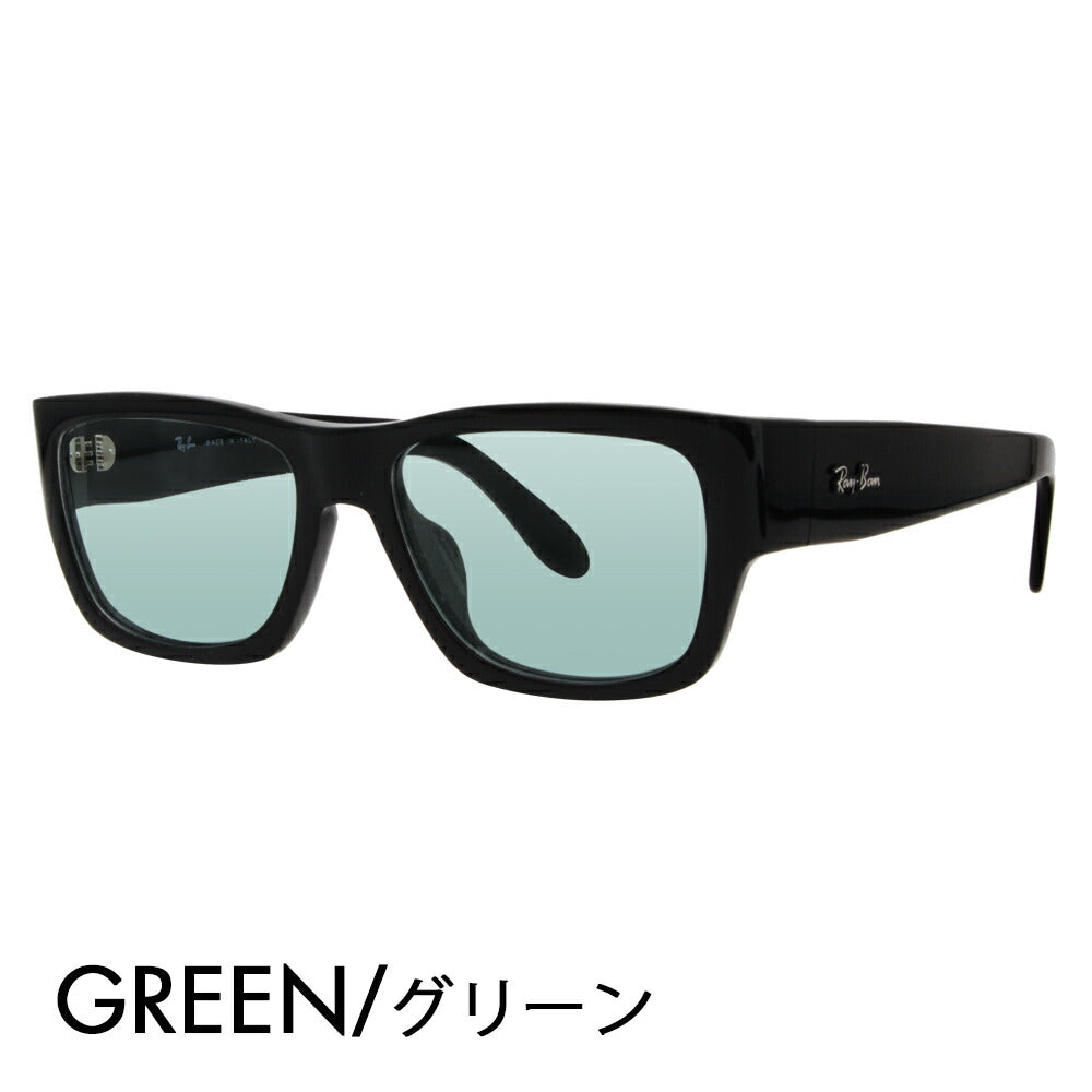 【アウトレット】レイバン メガネ フレーム サングラス カラーレンズセット RX5487F 2000 54 Ray-Ban NOMAD WAYFARER ノマド ウェイファーラー フルフィットモデル スクエア