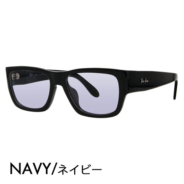 【アウトレット】レイバン メガネ フレーム サングラス カラーレンズセット RX5487F 2000 54 Ray-Ban NOMAD WAYFARER ノマド ウェイファーラー フルフィットモデル スクエア