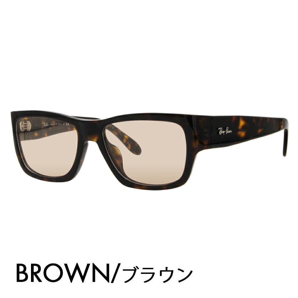 [Authorized Retailer] Ray-Ban Glasses Frame Sunglasses Color Lens Set RX5487F 2012 54 Ray-Ban NOMAD WAYFARER Nomad Wayfarer 