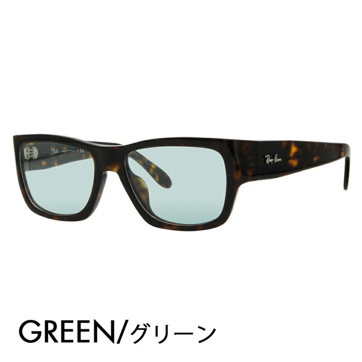 [Authorized Retailer] Ray-Ban Glasses Frame Sunglasses Color Lens Set RX5487F 2012 54 Ray-Ban NOMAD WAYFARER Nomad Wayfarer 