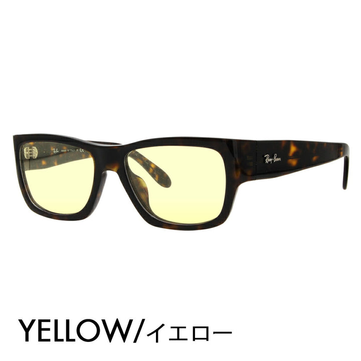 [Authorized Retailer] Ray-Ban Glasses Frame Sunglasses Color Lens Set RX5487F 2012 54 Ray-Ban NOMAD WAYFARER Nomad Wayfarer 