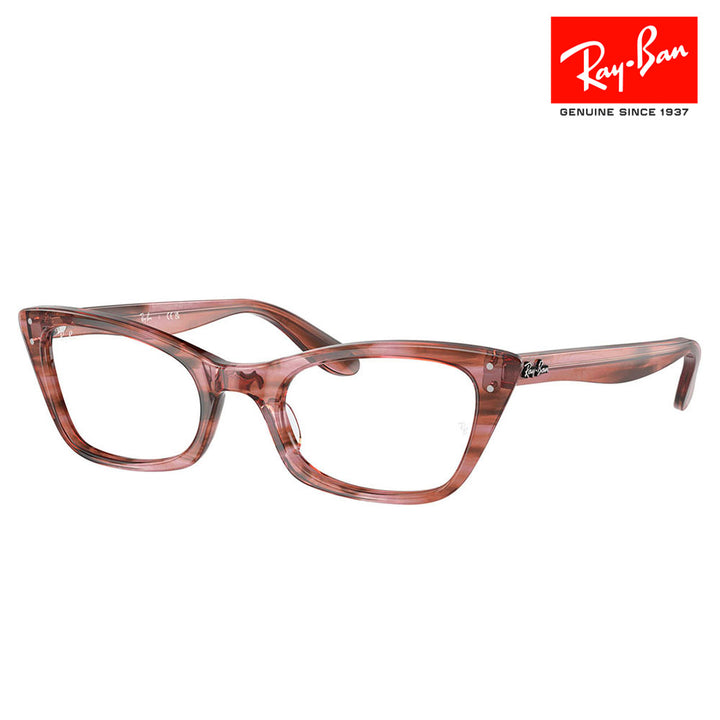 【正規品販売店】度なし1.55レンズ交換+0円 レイバン メガネ フレーム RX5499 8363 49 51 Ray-Ban レイバン純正レンズ対応 バーバンクファミリー Lady burbank キャット フォックス セル フルリム レディース