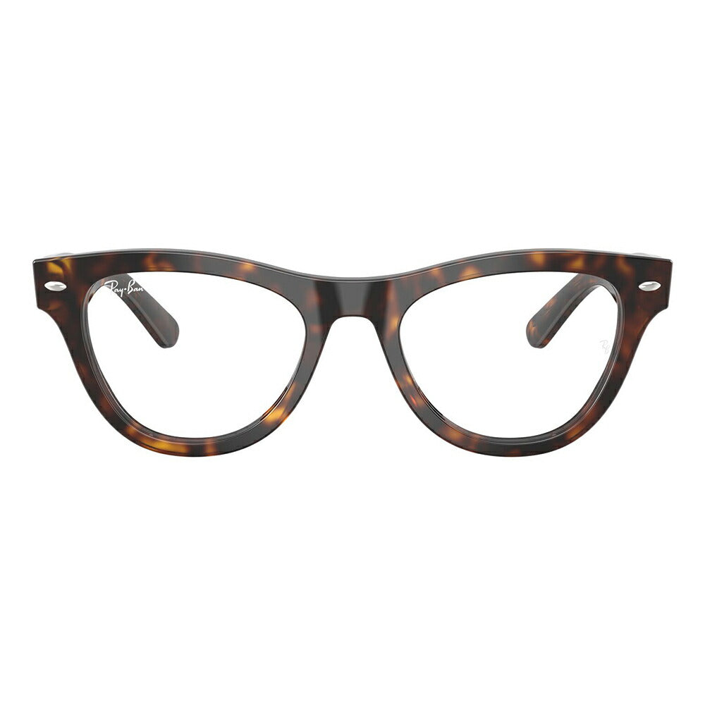 【正規品販売店】度なし1.55レンズ交換+0円 レイバン メガネ フレーム RX5510 2012 50 52 Ray-Ban レイバン純正レンズ対応 SKYLER スカイラー パントス セル レディース
