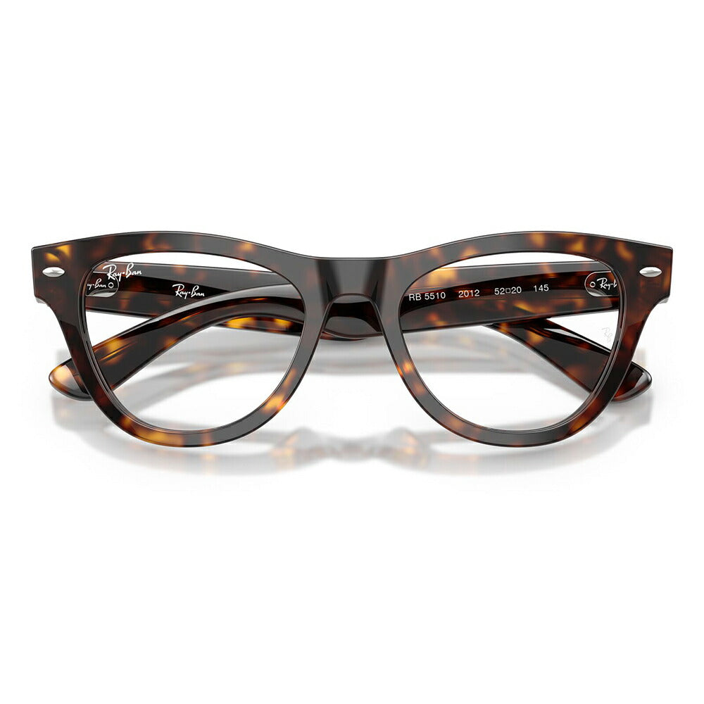 【正規品販売店】度なし1.55レンズ交換+0円 レイバン メガネ フレーム RX5510 2012 50 52 Ray-Ban レイバン純正レンズ対応 SKYLER スカイラー パントス セル レディース