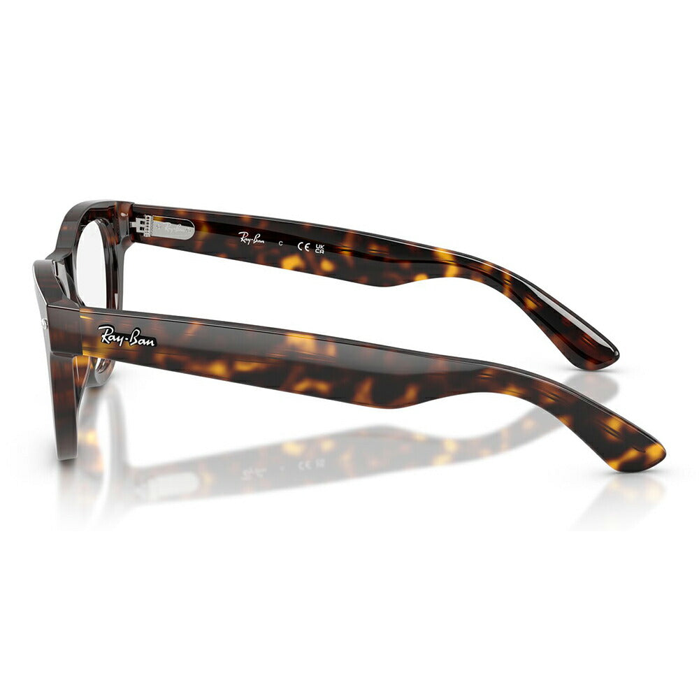【正規品販売店】度なし1.55レンズ交換+0円 レイバン メガネ フレーム RX5510 2012 50 52 Ray-Ban レイバン純正レンズ対応 SKYLER スカイラー パントス セル レディース