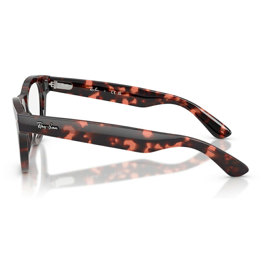 【正規品販売店】度なし1.55レンズ交換+0円 レイバン メガネ フレーム RX5510 8118 50 52 Ray-Ban レイバン純正レンズ対応 SKYLER スカイラー パントス セル レディース