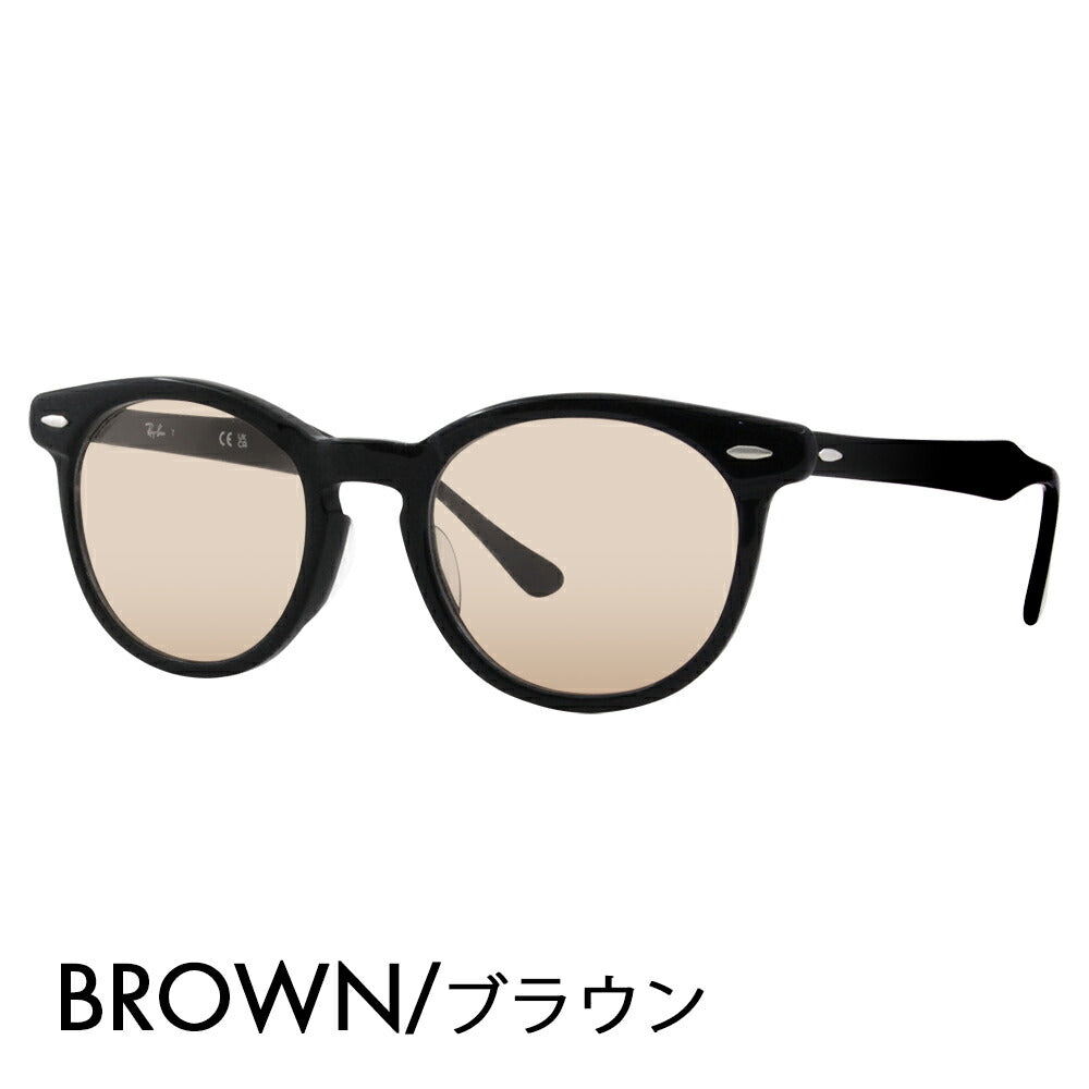 [Authorized Retailer] Ray-Ban Eyeglasses Frame Sunglasses Color Lens Set RX5598F 2000 51 Ray-Ban Eagle Eye Round Boston Classic Fashion Glasses Eyewear 