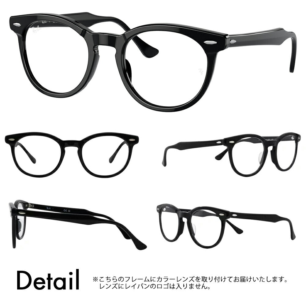 [Authorized Retailer] Ray-Ban Eyeglasses Frame Sunglasses Color Lens Set RX5598F 2000 51 Ray-Ban Eagle Eye Round Boston Classic Fashion Glasses Eyewear 