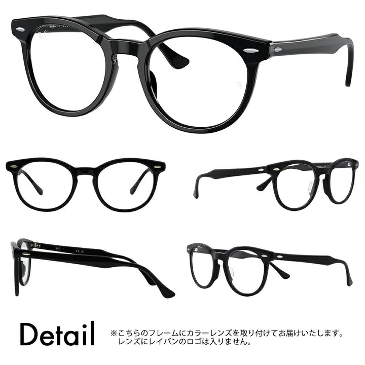 【正规品贩售店】reiban メガネ furemu sangurasu kaラーrenzuzetto RX5598F 2000 51 Ray-Ban Eagle Eye イーグルai ラウンド ボsuton kurashikku伊达メガネ眼镜