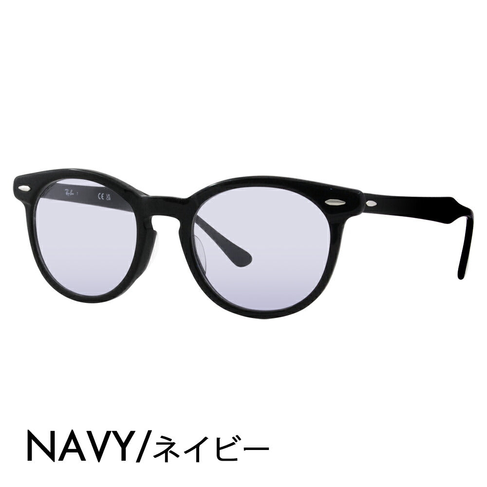 [Authorized Retailer] Ray-Ban Eyeglasses Frame Sunglasses Color Lens Set RX5598F 2000 51 Ray-Ban Eagle Eye Round Boston Classic Fashion Glasses Eyewear 