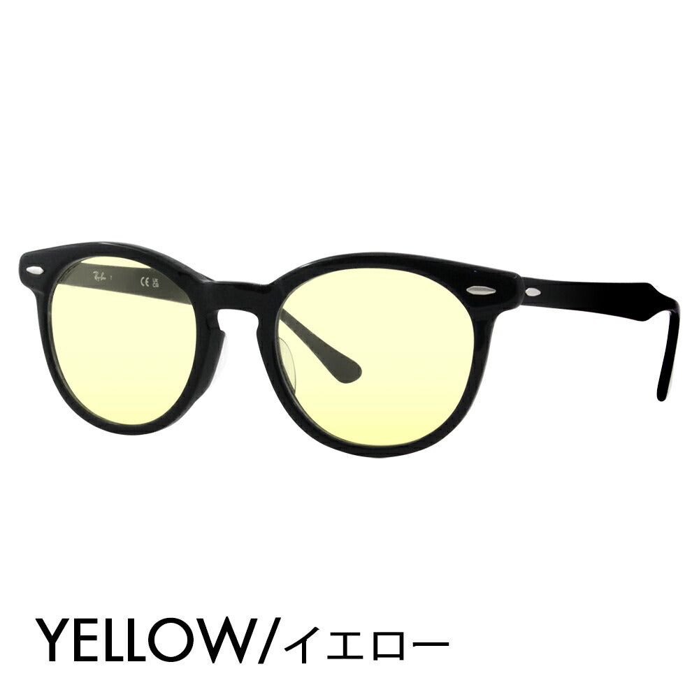 [Authorized Retailer] Ray-Ban Eyeglasses Frame Sunglasses Color Lens Set RX5598F 2000 51 Ray-Ban Eagle Eye Round Boston Classic Fashion Glasses Eyewear 