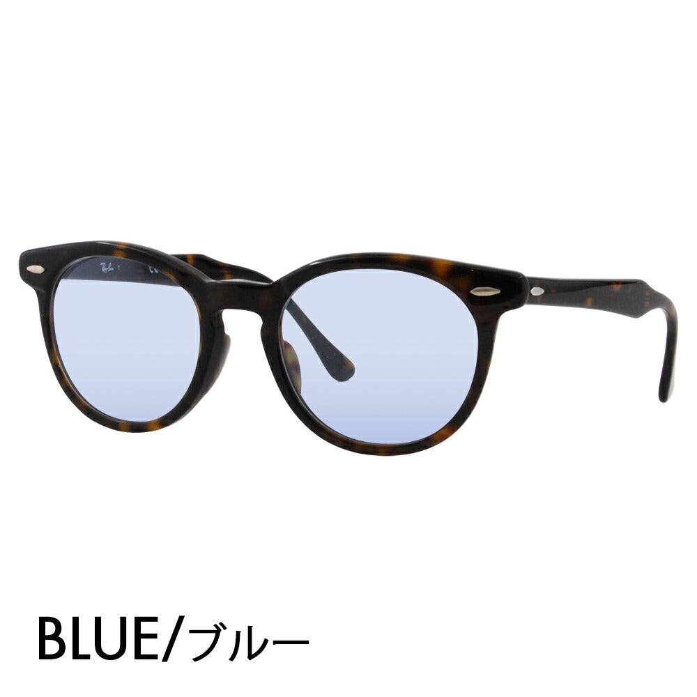 【正規品販売店】レイバン メガネ フレーム サングラス カラーレンズセット RX5598F 2012 51 Ray-Ban Eagle Eye イーグルアイ ラウンド ボストン クラシック 伊達メガネ 眼鏡