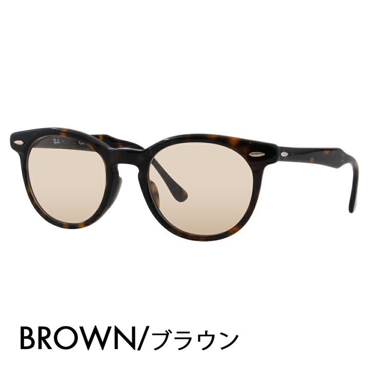 【正規品販売店】レイバン メガネ フレーム サングラス カラーレンズセット RX5598F 2012 51 Ray-Ban Eagle Eye イーグルアイ ラウンド ボストン クラシック 伊達メガネ 眼鏡