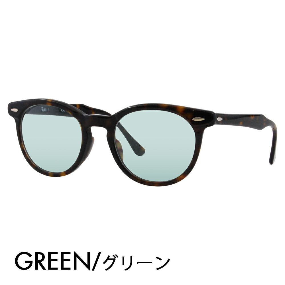 【正規品販売店】レイバン メガネ フレーム サングラス カラーレンズセット RX5598F 2012 51 Ray-Ban Eagle Eye イーグルアイ ラウンド ボストン クラシック 伊達メガネ 眼鏡