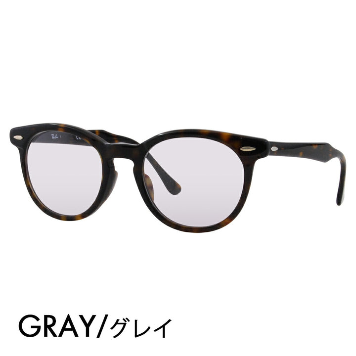 【正規品販売店】レイバン メガネ フレーム サングラス カラーレンズセット RX5598F 2012 51 Ray-Ban Eagle Eye イーグルアイ ラウンド ボストン クラシック 伊達メガネ 眼鏡