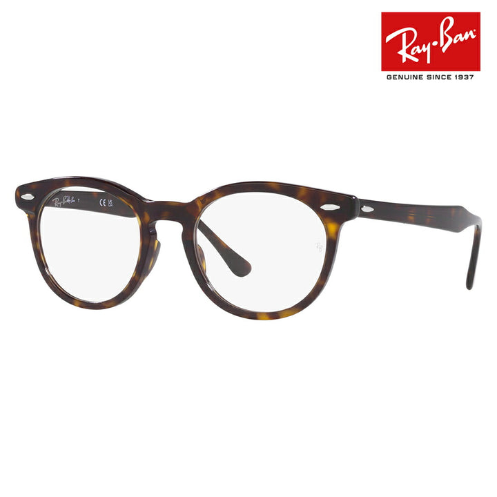 【正规品贩售売店】度なし1.55renzu交换+0円 reyban メガネ fureーム RX5598F 2012 51 Ray-Ban reyban 纯正renzu対応 Eagle Eye イーグルイ ラウndoボsuton kurashikku 伊达メガネ 眼镜