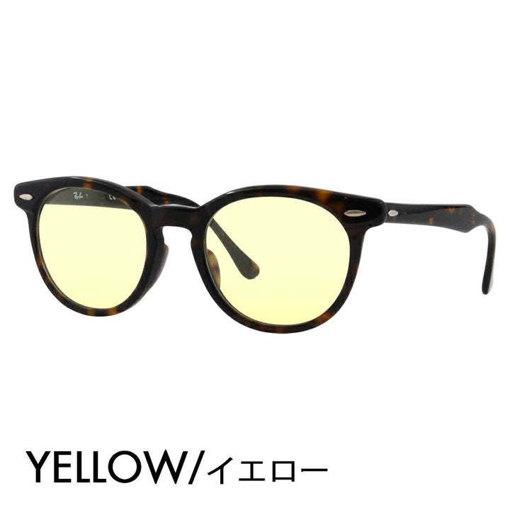 【正规品贩售店】reiban メガネ furemu sangurasu kaラーrenzuzetto RX5598F 2012 51 Ray-Ban Eagle Eye イーグルai ラウンド ボsuton kurashikku伊达メガネ眼镜