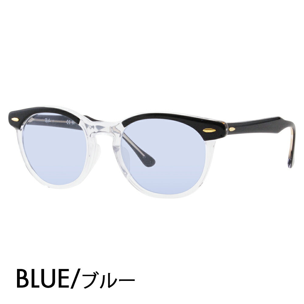 【正規品販売店】レイバン メガネ フレーム サングラス カラーレンズセット RX5598F 2034 51 Ray-Ban Eagle Eye イーグルアイ ラウンド ボストン クラシック 伊達メガネ 眼鏡