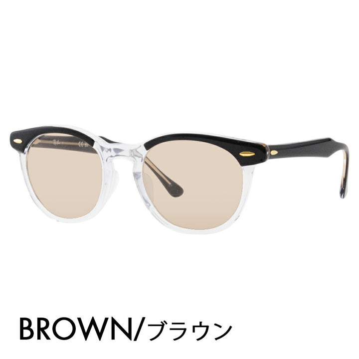 【正規品販売店】レイバン メガネ フレーム サングラス カラーレンズセット RX5598F 2034 51 Ray-Ban Eagle Eye イーグルアイ ラウンド ボストン クラシック 伊達メガネ 眼鏡